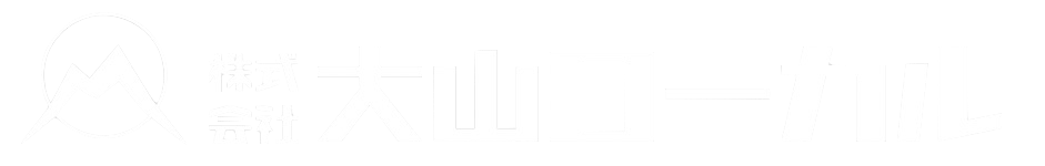 くら電サポート